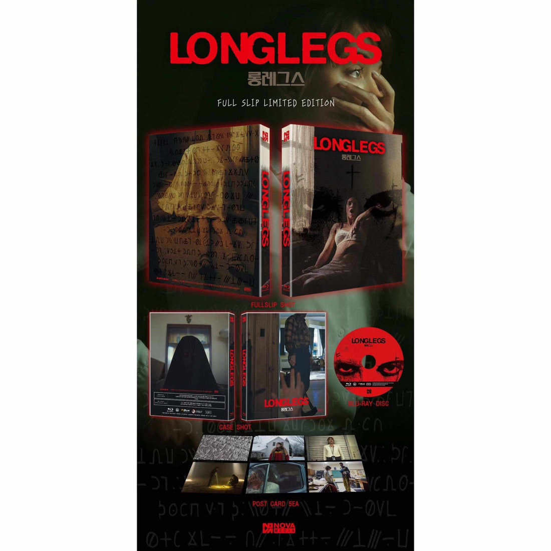 Longlegs 2024 Blu-Ray numbered limited full slip edition with occult thriller cover art and red title text
