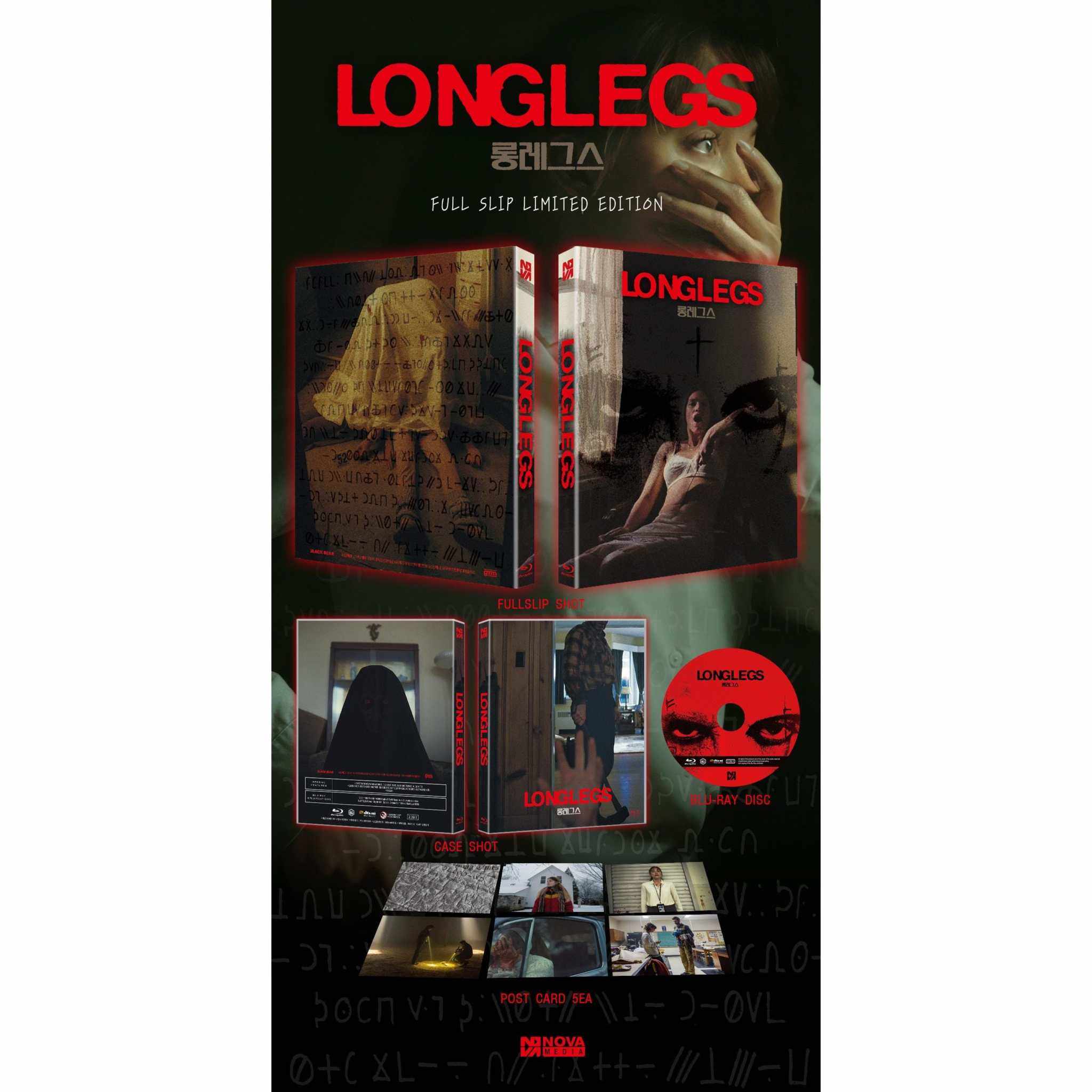 Longlegs 2024 Blu-Ray numbered limited edition full slip with post cards by Nova Media featuring horror thriller cover art and special bonus content.
