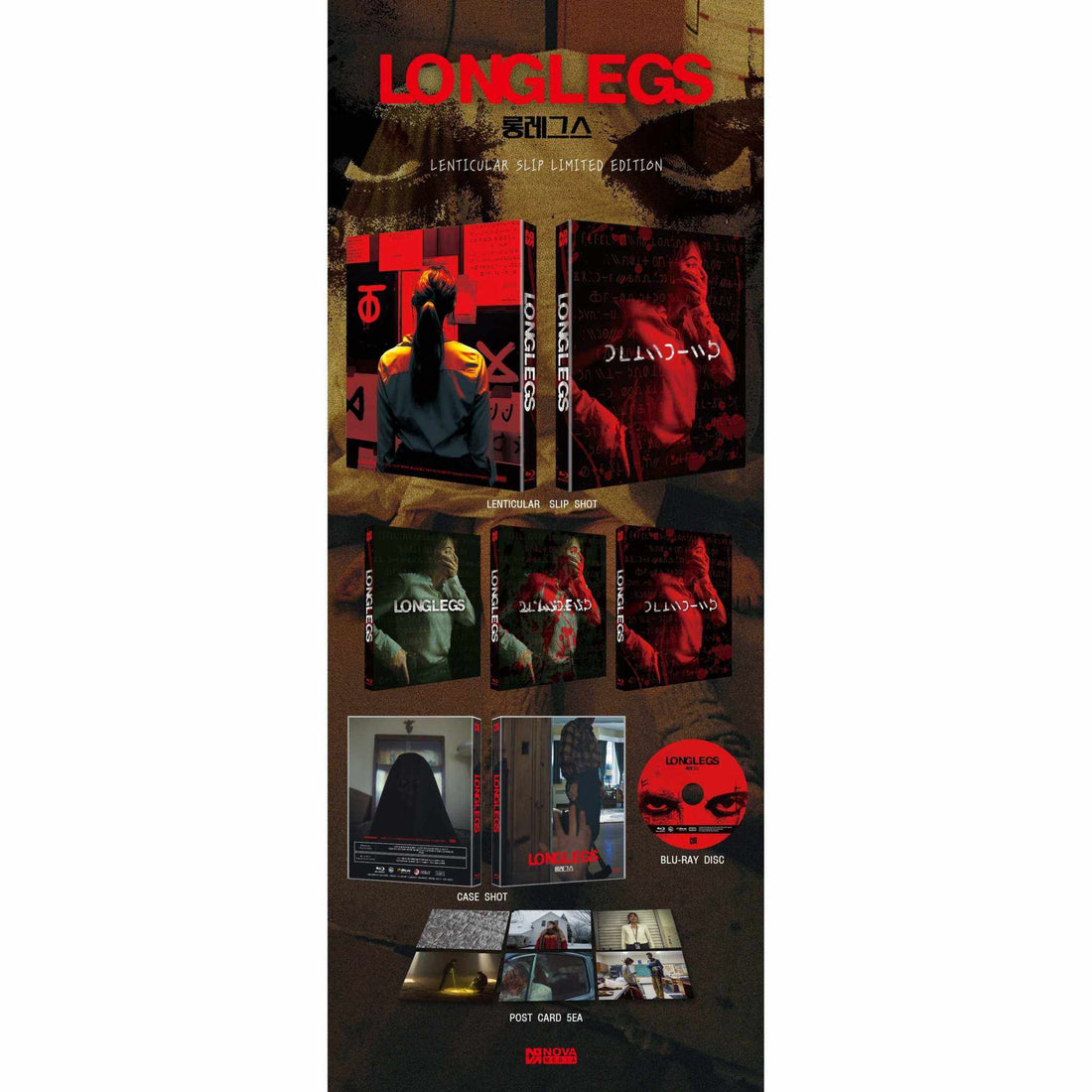 Longlegs 2024 lenticular slipcase Blu-Ray limited edition with occult thriller cover art and rear featuring a woman in red shadows.