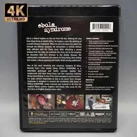 Vinegar Syndrome - Ebola Syndrome 4K UHD + Blu-Ray with Slipcover and Special Features