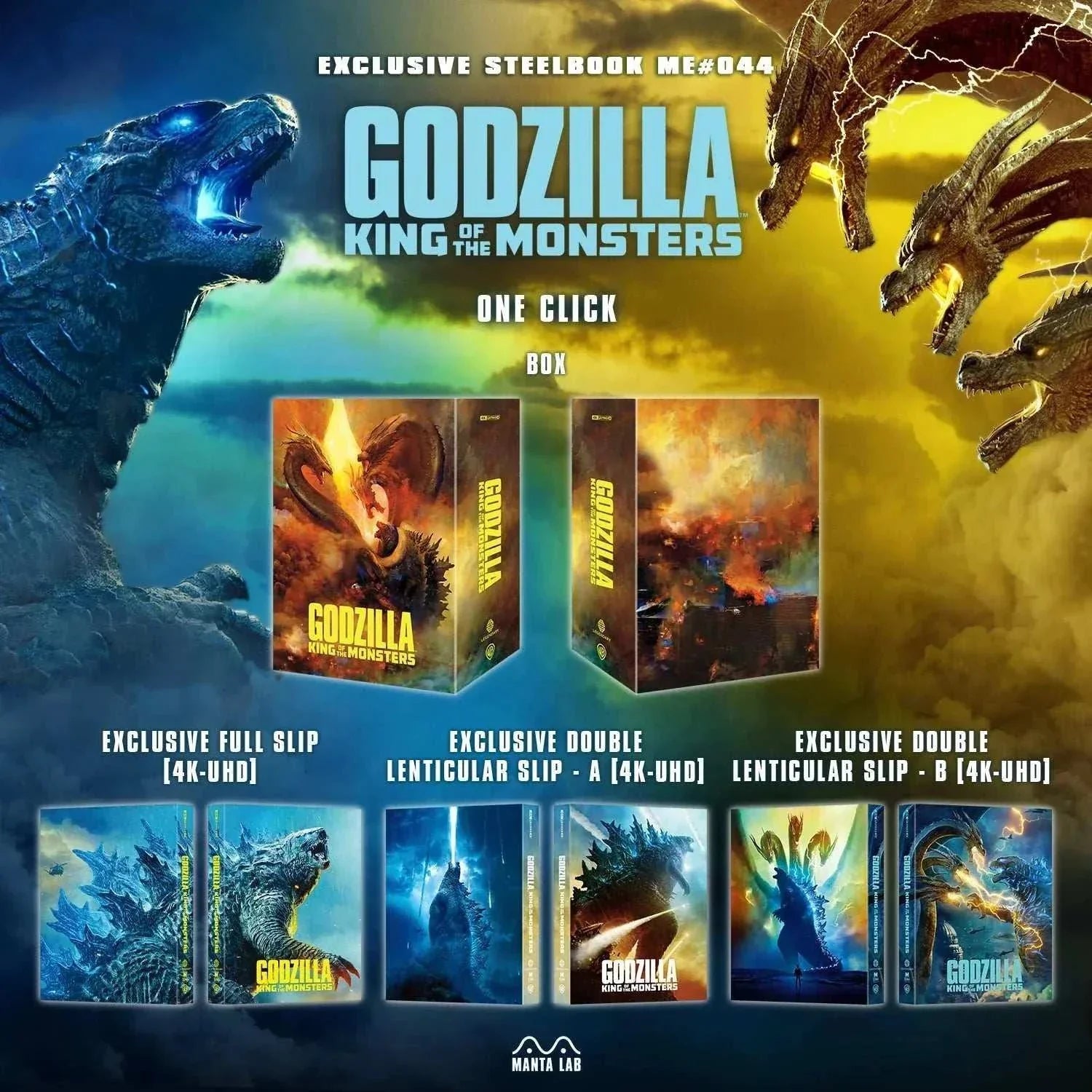 Godzilla: King of the Monsters Steelbook 4K UHD and Blu-Ray exclusive collector's edition with lenticular slipcover and glossy embossed finish