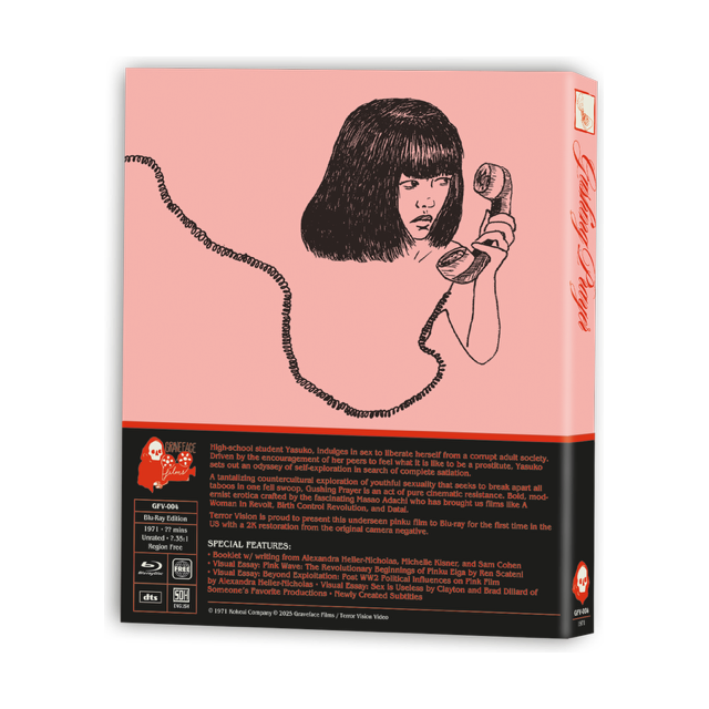 Gushing Prayer (1971) Blu-ray with slipcover, featuring limited edition packaging and special features, available at Graveface Films.