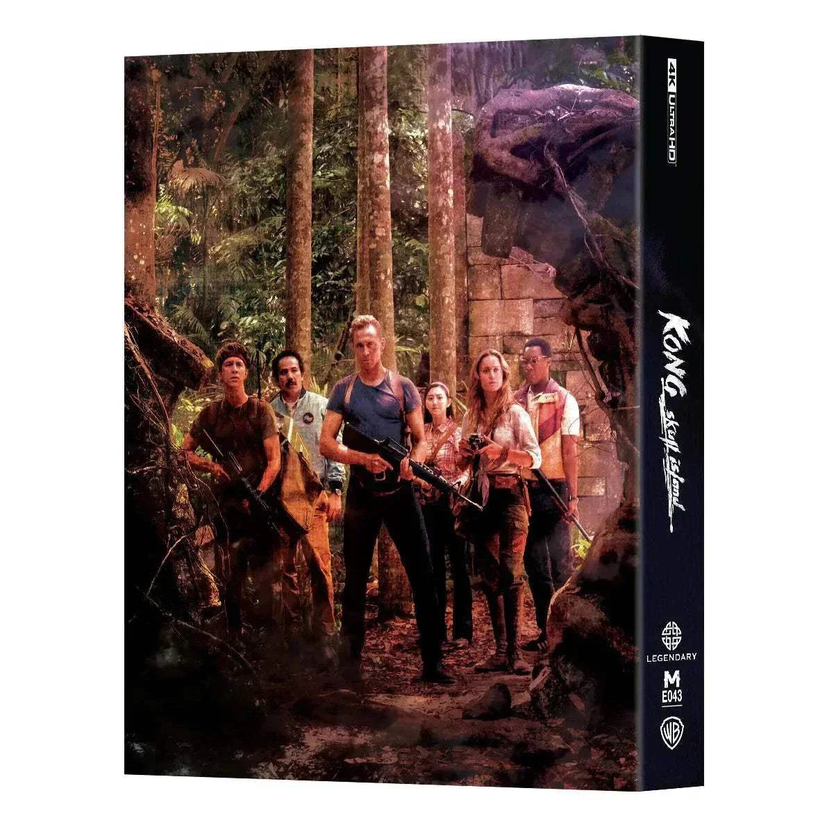 Kong: Skull Island 4K UHD and Blu-Ray steelbook featuring main characters in a jungle setting with exclusive glossy and embossed design