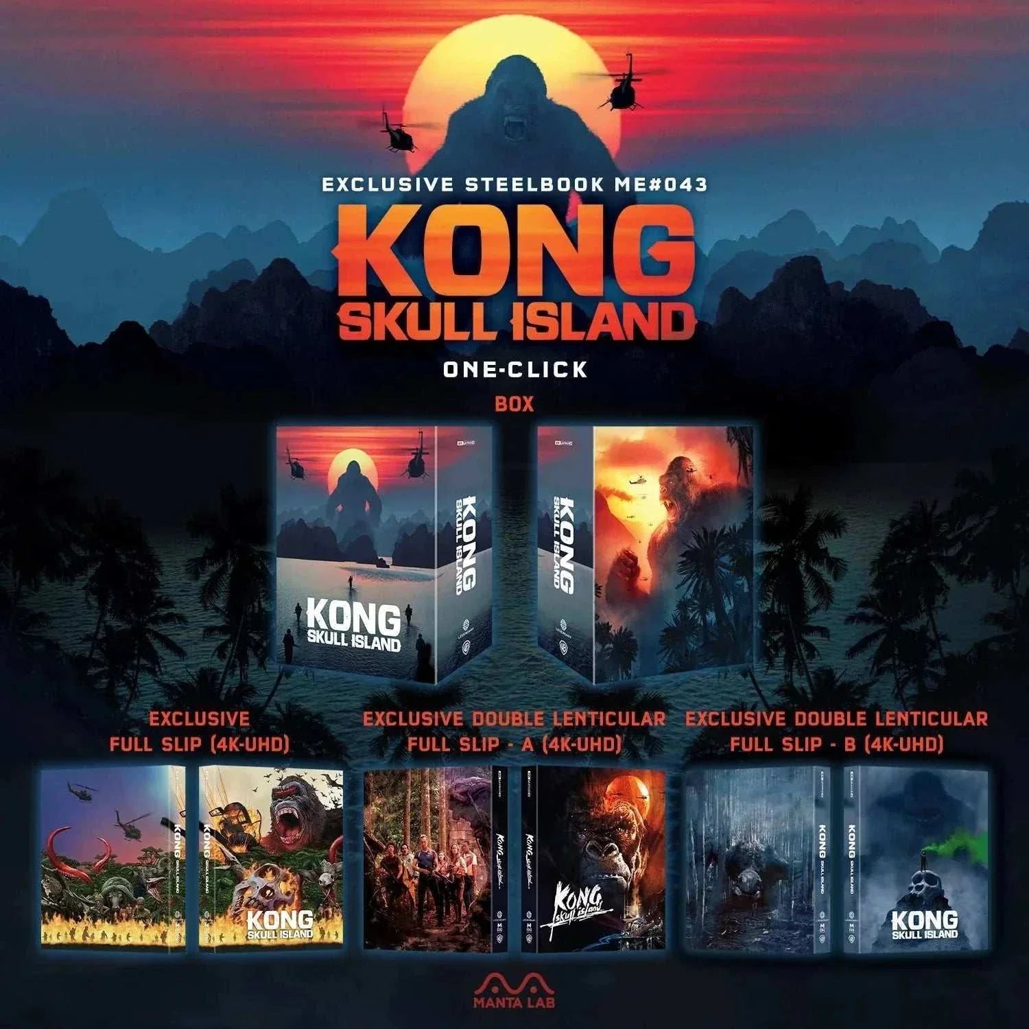 Kong: Skull Island 4K UHD and Blu-Ray steelbook set with exclusive lenticular full slip covers and collectible packaging by Manta Lab