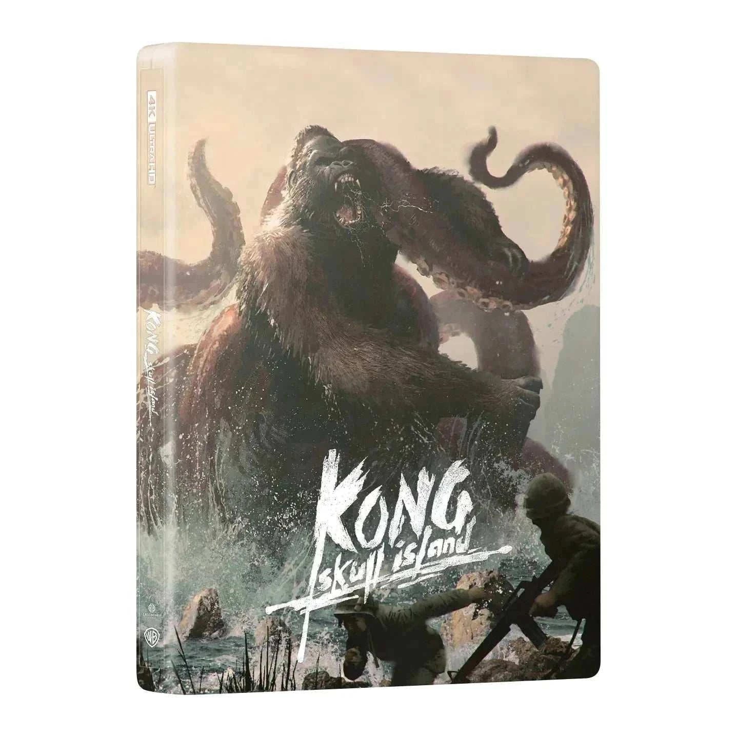 Kong: Skull Island 4K UHD Blu-Ray steelbook featuring King Kong battling a giant octopus with soldiers in foreground, glossy debossed cover design.