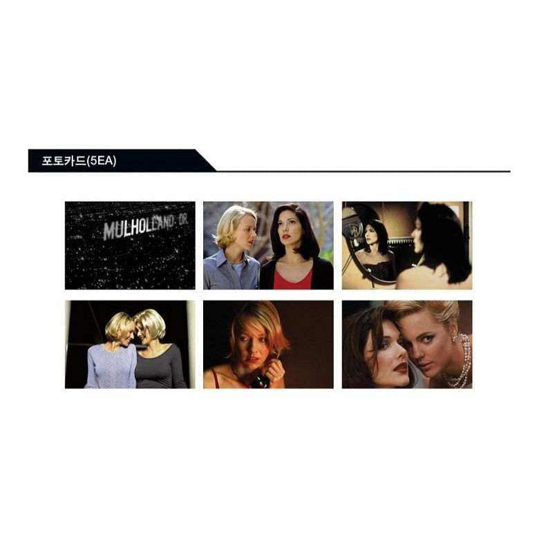 Mulholland Drive Digipack limited edition 4K UHD and Blu-Ray with matching number slipcases, booklet, and five art cards featuring scenes from the thriller drama film.
