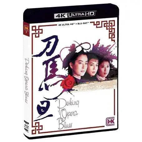 Peking Opera Blues 4K UHD and Blu-Ray with limited edition slipcover featuring Brigitte Lin, Cherie Chung, and Sally Yeh.