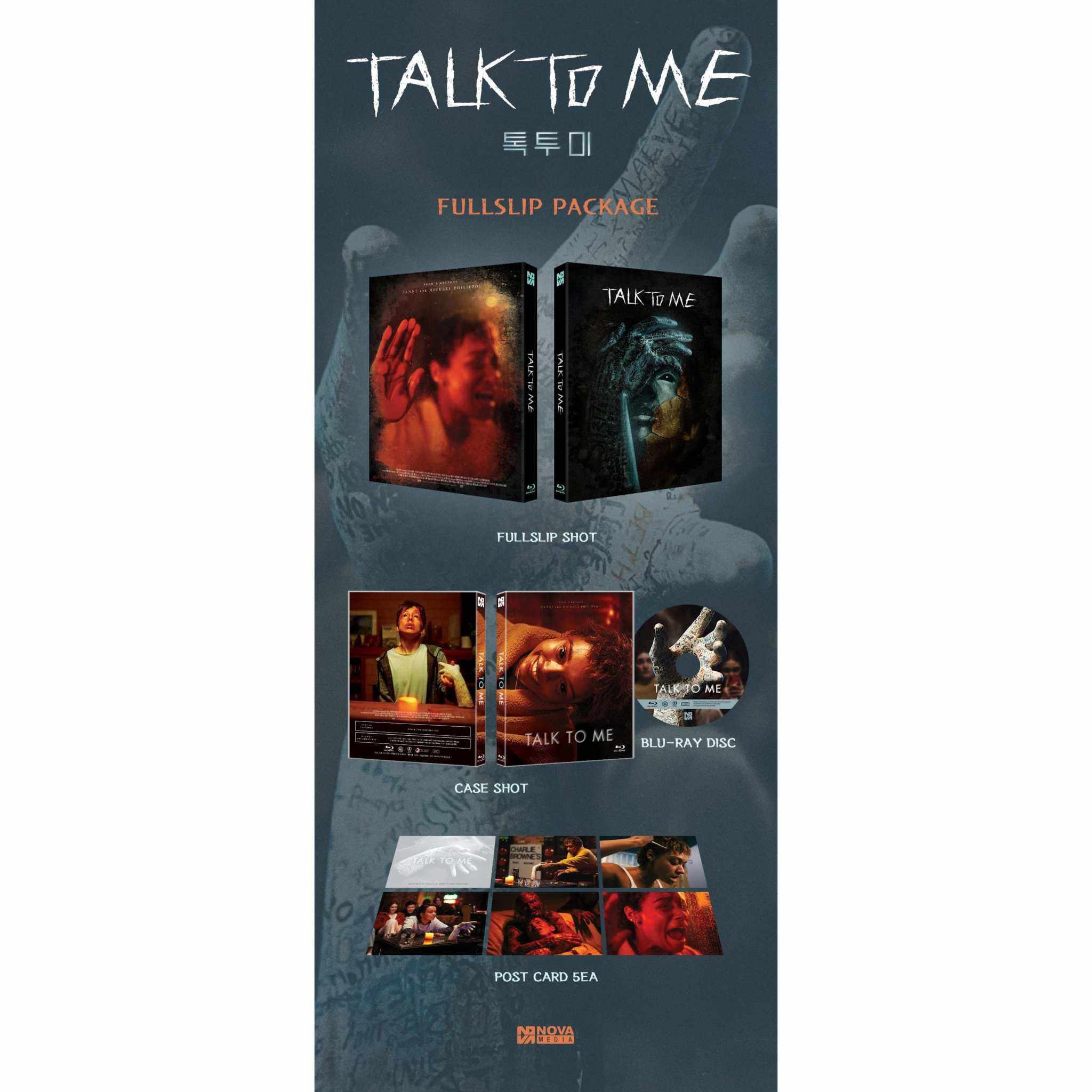 Talk to Me Blu-Ray limited edition full slip package with postcards from Nova Media.