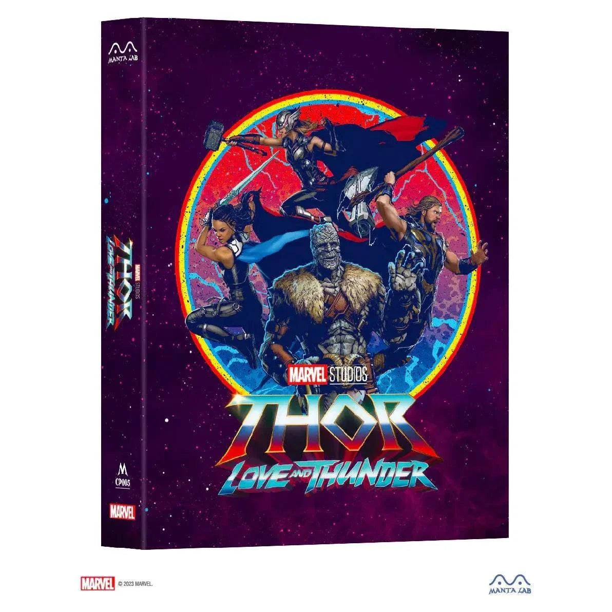 Thor: Love and Thunder discless collectible steelbook with numbered lenticular full slip and embossed glossy finish