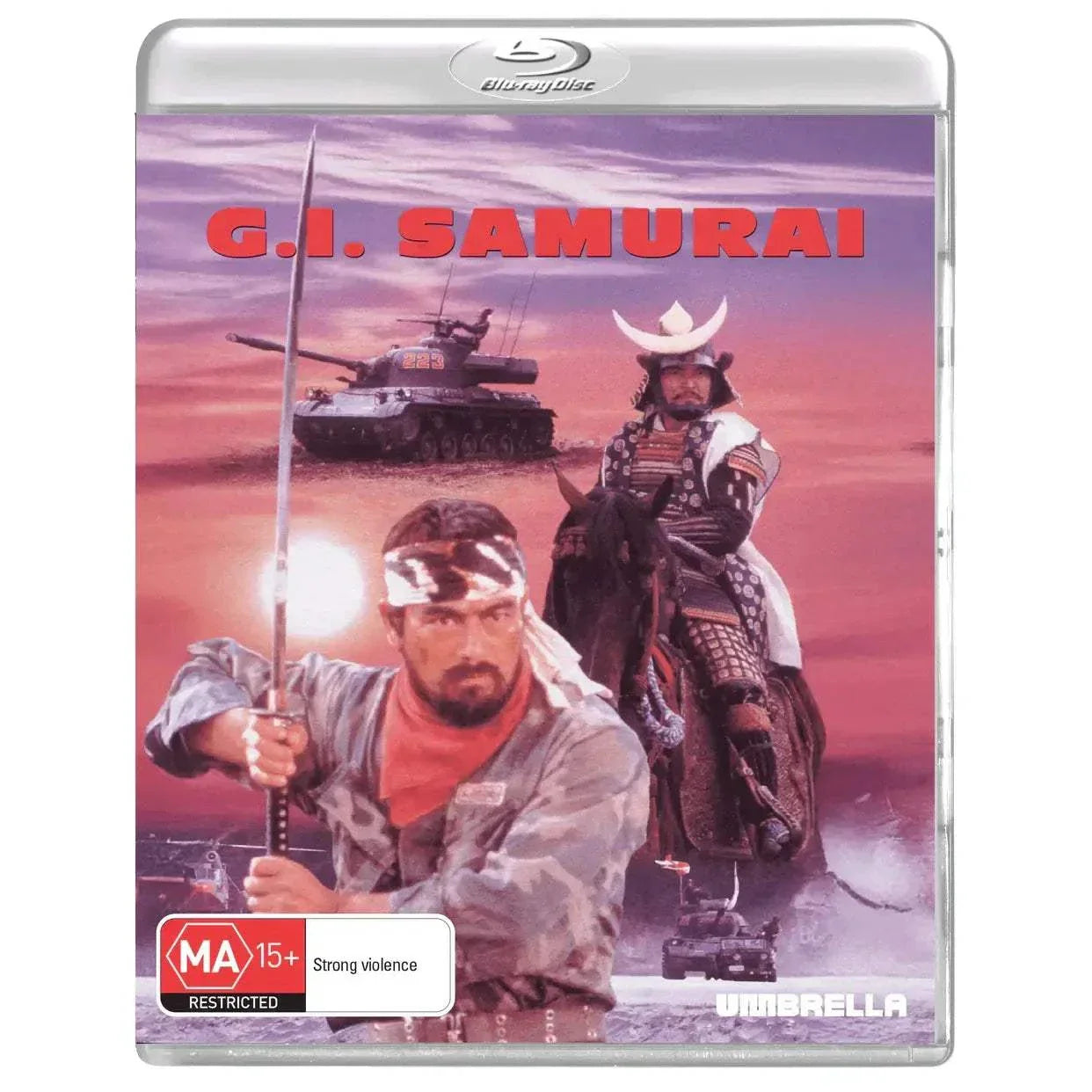 G.I. Samurai Blu-ray cover featuring soldier with sword, samurai on horseback, and tank at sunset