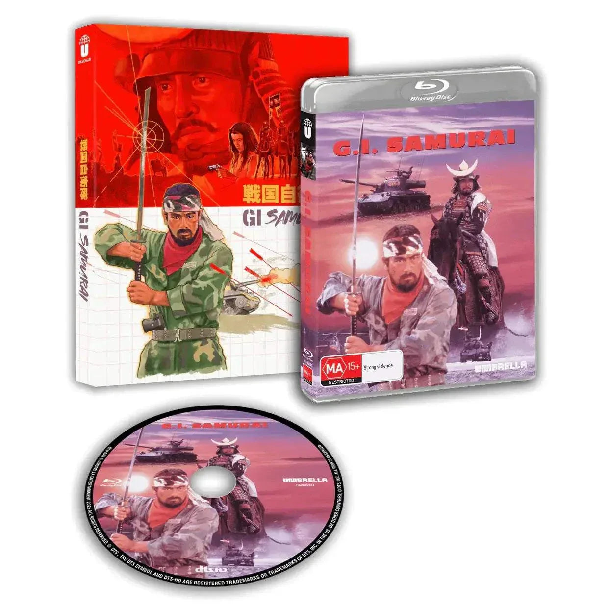 G.I. Samurai Blu-ray with limited edition slipcover featuring soldier and samurai artwork, region free pre-order edition