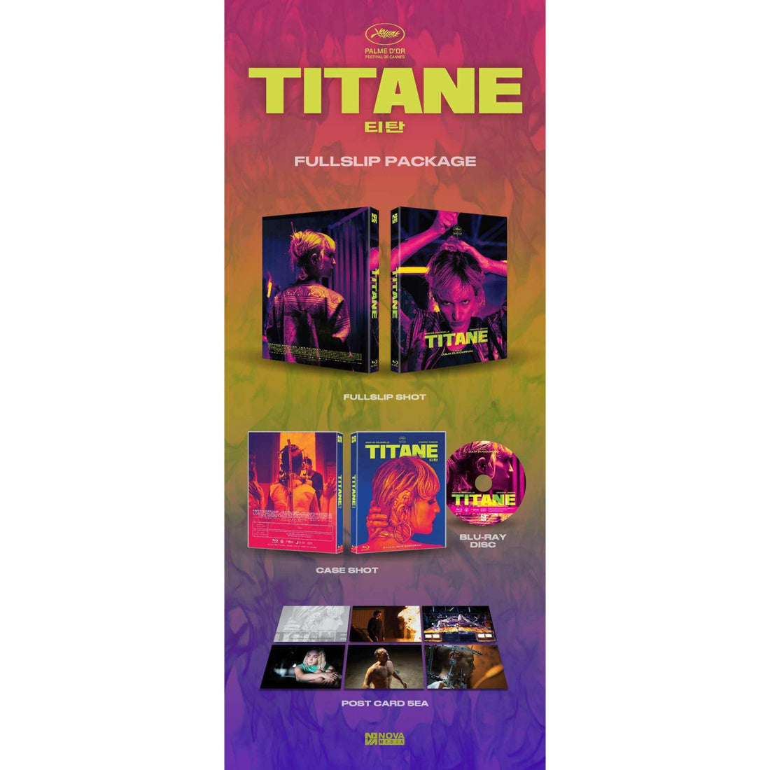 Titane Blu-Ray numbered limited edition full slip with vibrant cover art featuring a woman in neon pink and yellow lighting