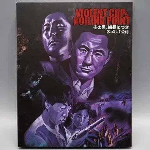 Takeshi Kitano Double Play Blu-Ray set featuring "Violent Cop" and "Boiling Point" with slipcover.